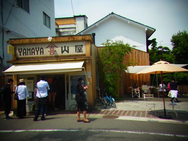 b0183911_116779.jpg