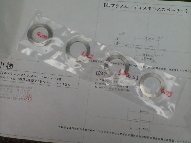 c0100318_14171059.jpg