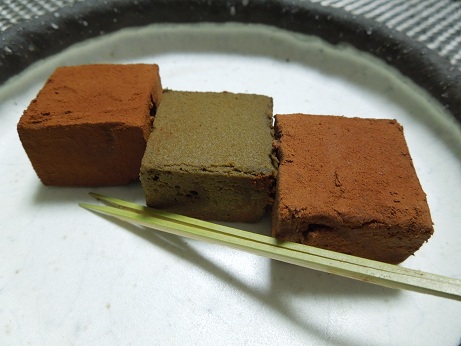 逸品です！　　～Kyoto生chocolat（京都）～_c0235725_21324121.jpg