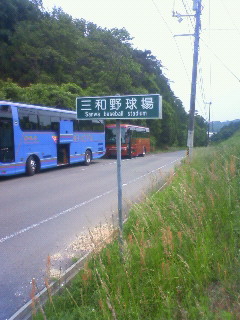 a0071926_18212688.jpg