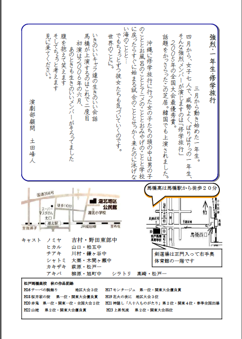 d0203926_1629958.png