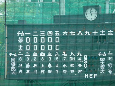 b0166128_11484138.jpg