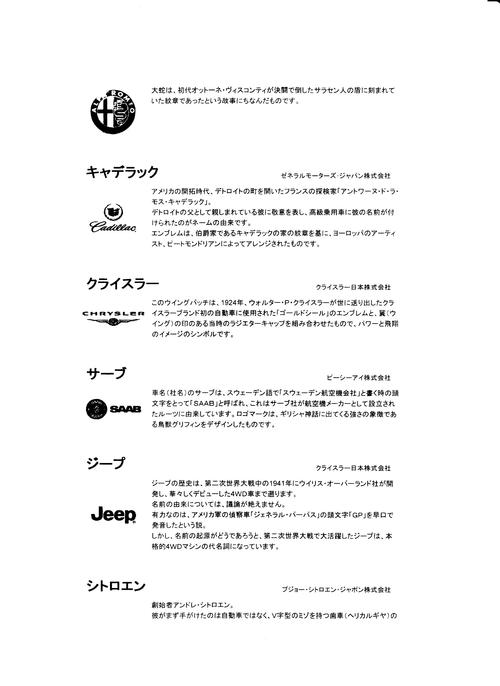 読めるかな_e0188729_13192324.jpg