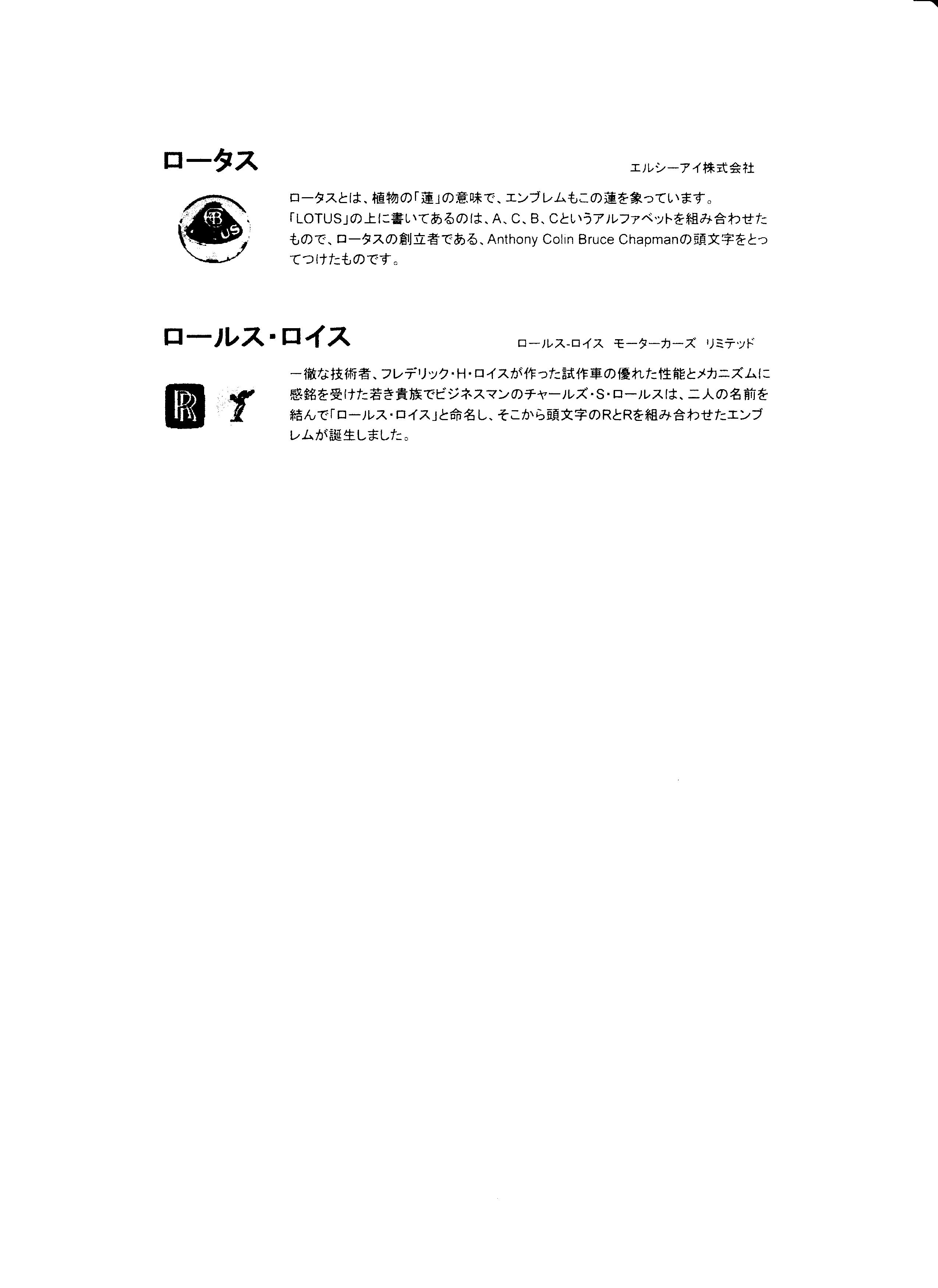 読めるかな_e0188729_13203513.jpg