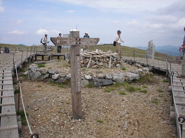 c0029332_23202330.jpg