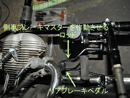 【6月1日】_e0218639_016188.jpg
