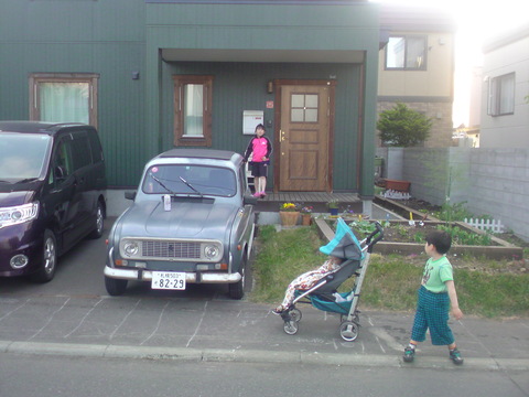 e0255945_23241530.jpg