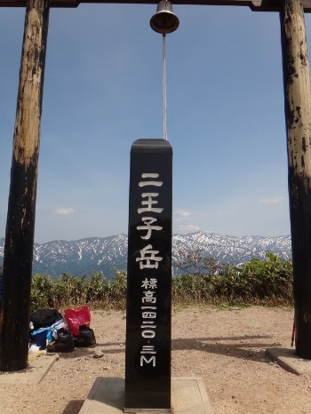 b0189948_2127934.jpg