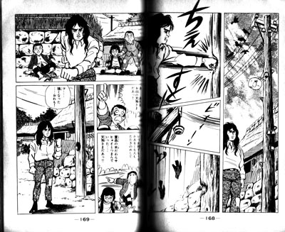 人生を変える4つの習慣 2012.6.1_b0002156_19114455.jpg