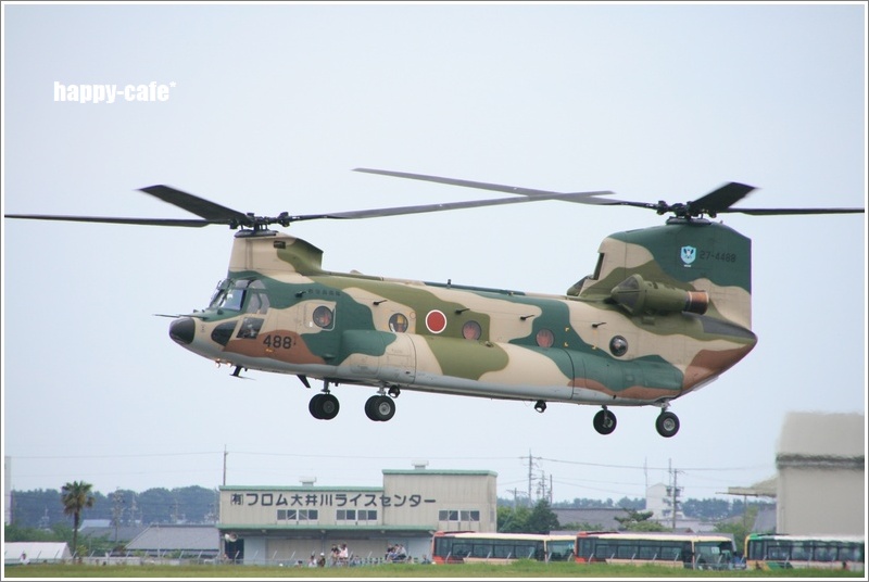 KKKジッパー ボーイング CH-47D チヌーク ヘリコプター スカジャン-