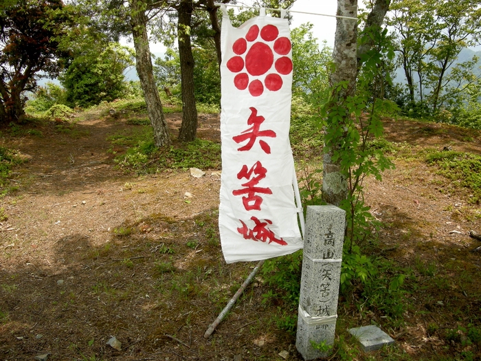 Ｎo219 岡山・津山市の矢筈山_b0185573_14232513.jpg