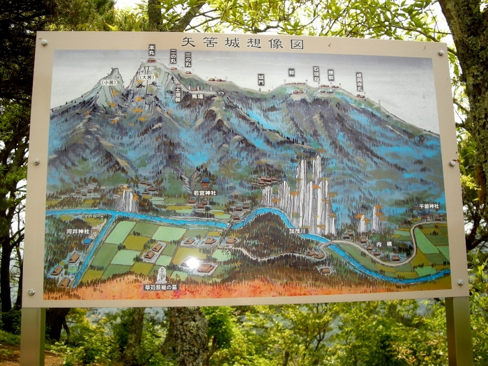 Ｎo219 岡山・津山市の矢筈山_b0185573_1482772.jpg