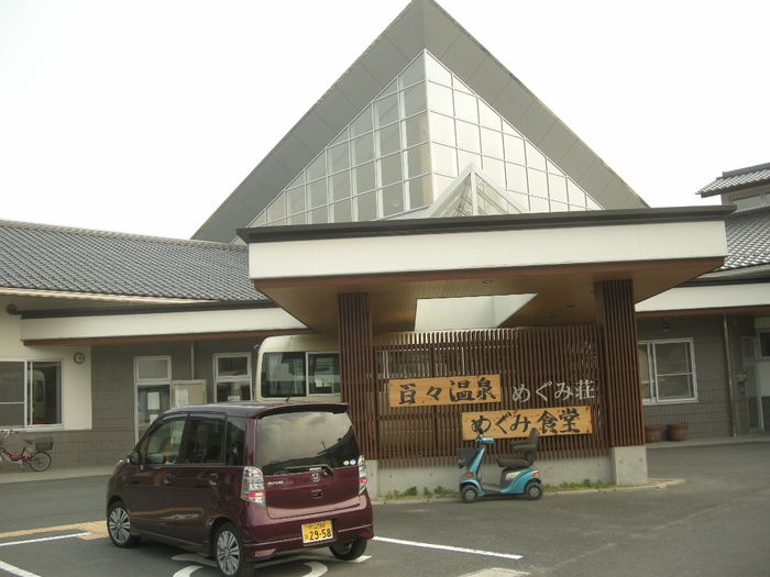 Ｎo219 岡山・津山市の矢筈山_b0185573_15194849.jpg