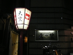 b0122182_18583837.jpg