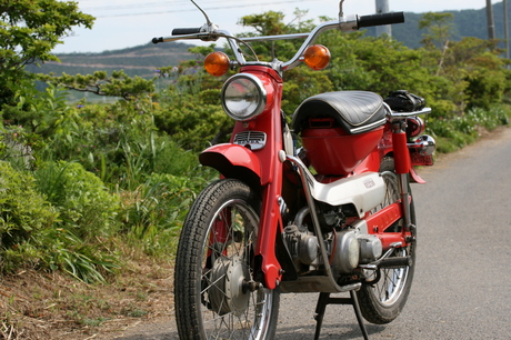 会長の宝物 Ct50 Cubのある生活 会長の宝物 Ct50 Cubのある生活
