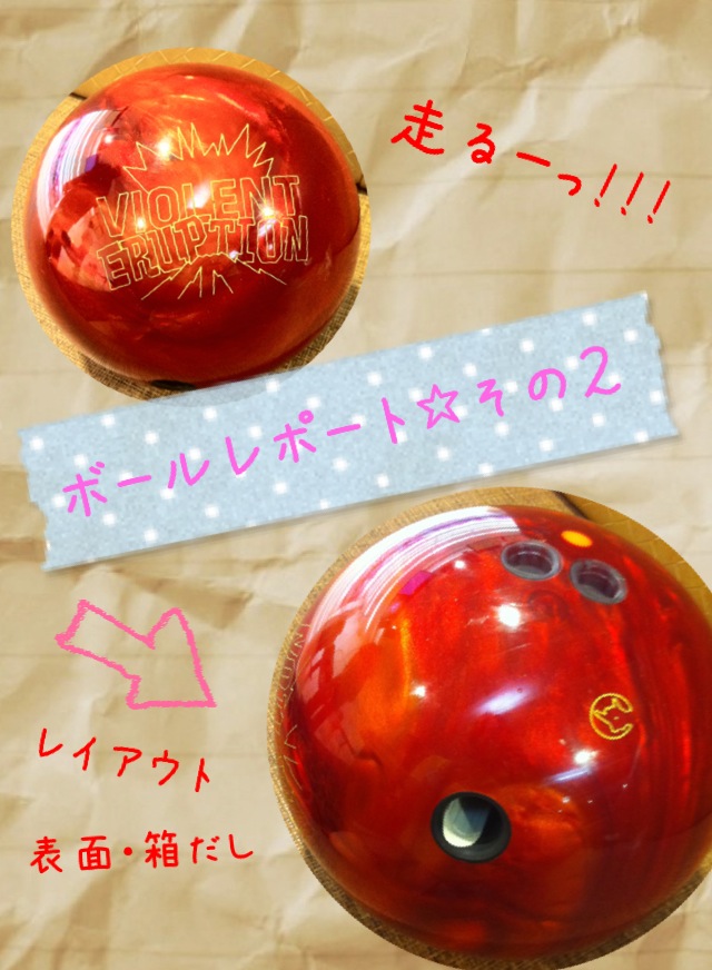 6月突入〜♪_d0162684_0181019.jpg