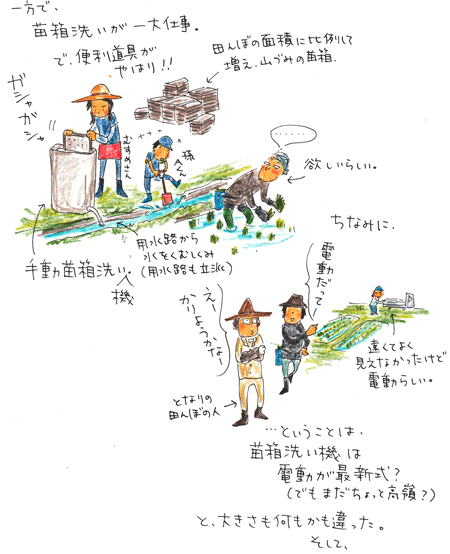 f0236291_6104996.gif