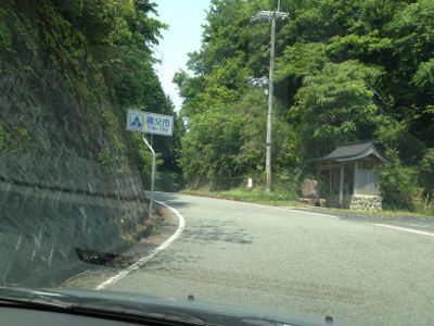 e0188897_201196.jpg