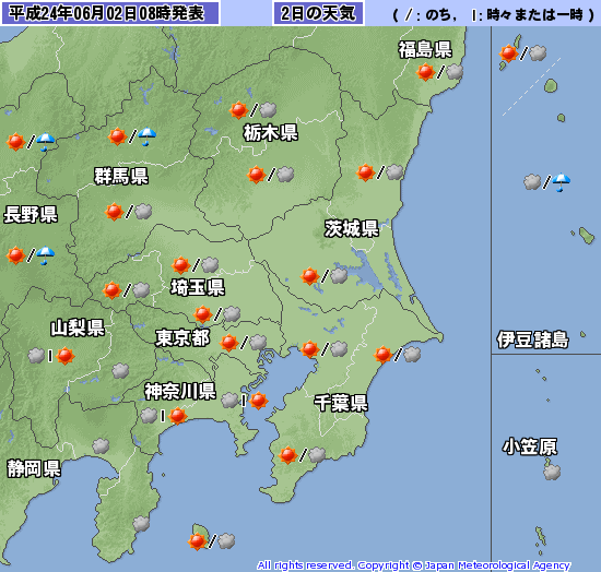 雷雲と追いかけごっこ_c0202101_024050.png