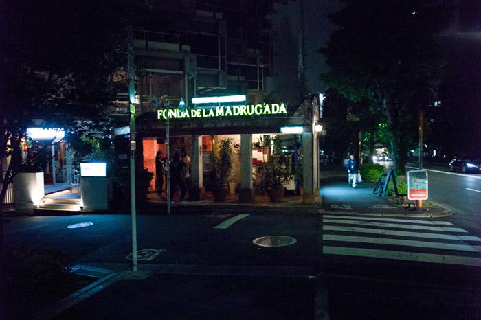 FOND DE LA MADRUGADA _a0271402_8554716.jpg