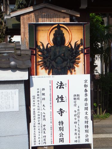 f0120102_13192778.jpg