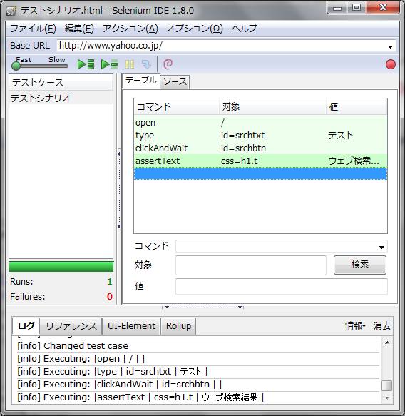 a0007210_1746376.png