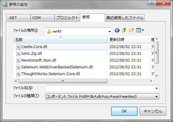 a0007210_18245190.png