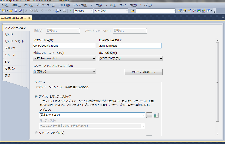 a0007210_18255933.png