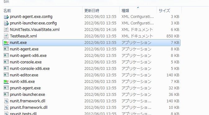 a0007210_21114257.png