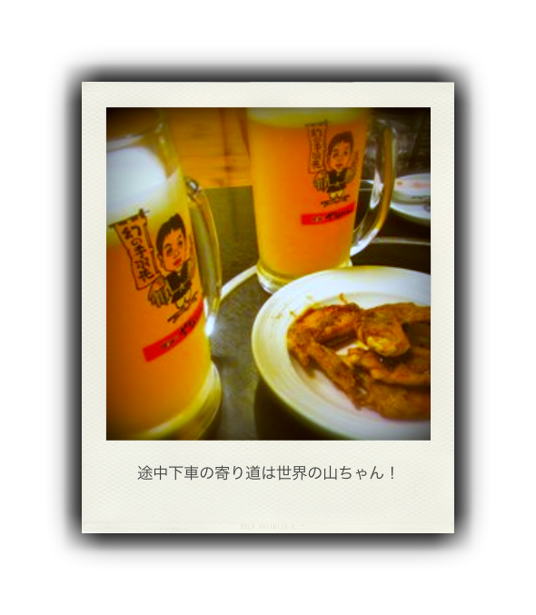 b0183911_22302834.png
