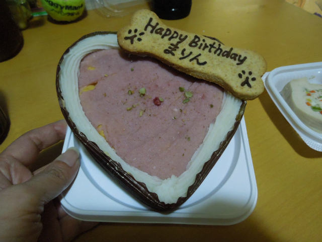 f0218911_2555920.jpg