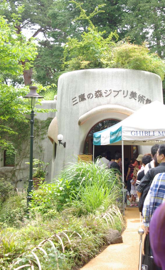 ジブリ美術館_a0166313_158473.jpg