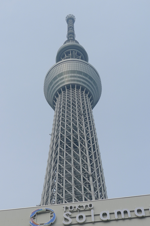 f0157613_235658100.jpg