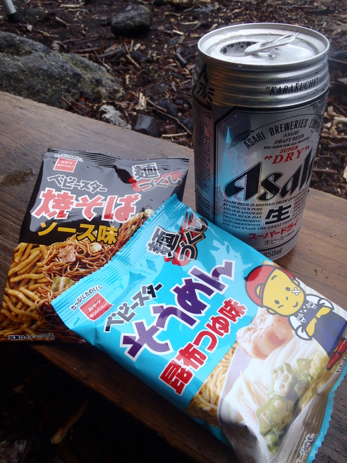 a0236914_1420426.jpg