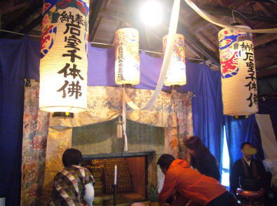 e0099614_22315510.jpg
