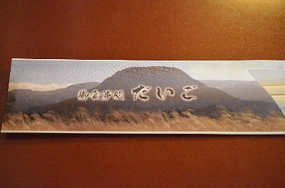c0115417_173231.jpg