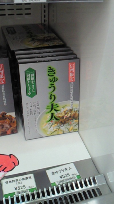 本日は~~~_a0163623_18411195.jpg
