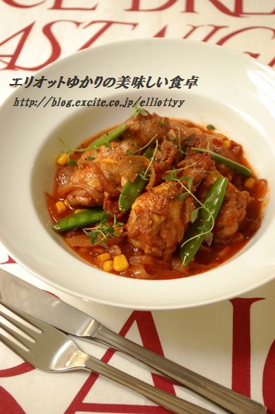 鶏手羽の赤ワイントマト煮_d0104926_6312716.jpg