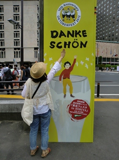 d0130927_2122130.jpg