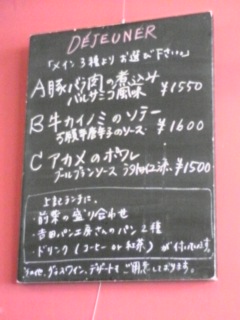 d0098335_2155834.jpg