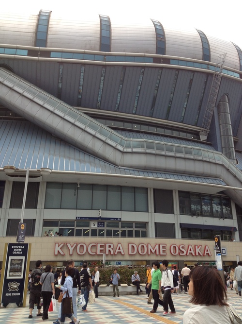 f0080837_163498.jpg