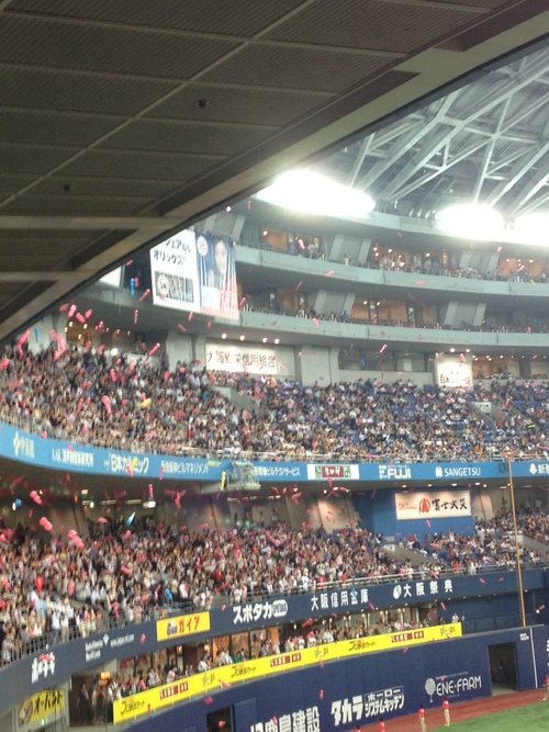 f0080837_164720.jpg