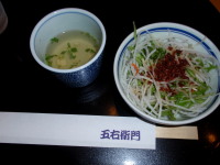 c0097838_1414556.jpg