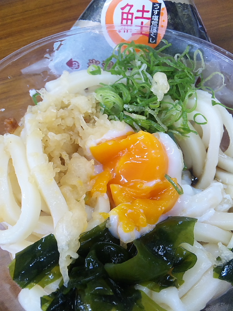 温泉卵うどん_e0196845_12385736.jpg