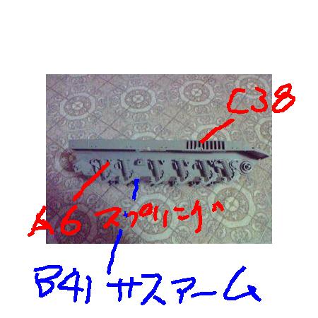 e0162050_1242537.jpg