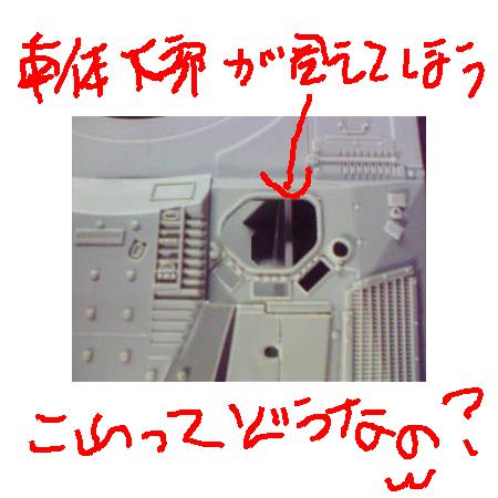 e0162050_12553883.jpg
