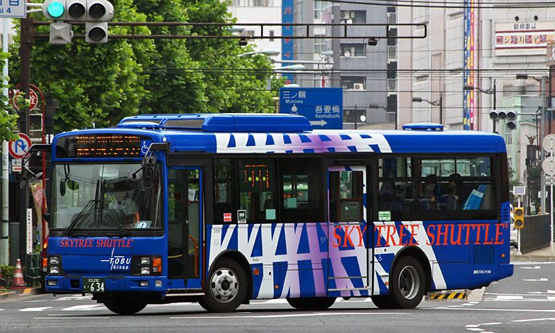 東武バスセントラル 2867 スカイツリーシャトル Fb Favorite Bus