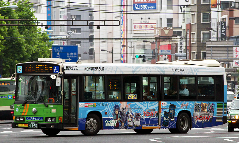 東京都交通局 Z-L783 ブシロード「ヴァンガード」 : FB=Favorite Bus 東京都交通局 Z-L783 ブシロード「ヴァンガード」 : FB=Favorite Bus