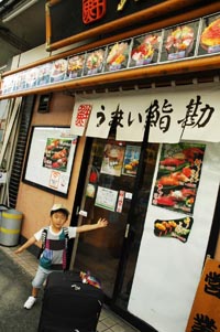 b0126656_7181716.jpg