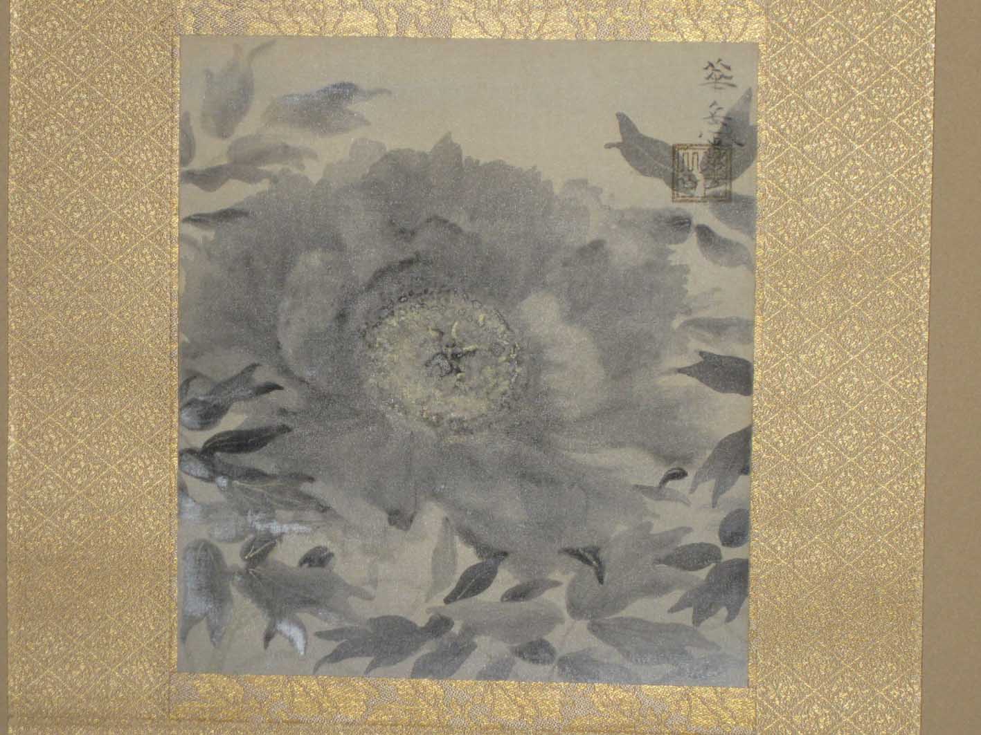 村上華岳 : HAL4550